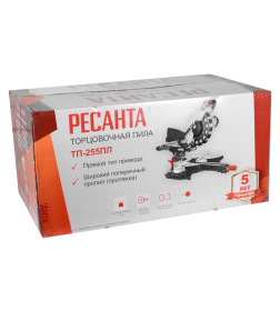 Пила торцовочная Ресанта ТП-255ПЛ 75/18/1