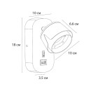 Спот Arte Lamp AMAKS A8026AP-1BK (A8026AP-1BK) 
