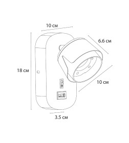 Спот Arte Lamp AMAKS A8026AP-1BK