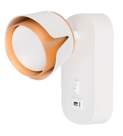 Спот Arte Lamp AMAKS A8026AP-1WH
