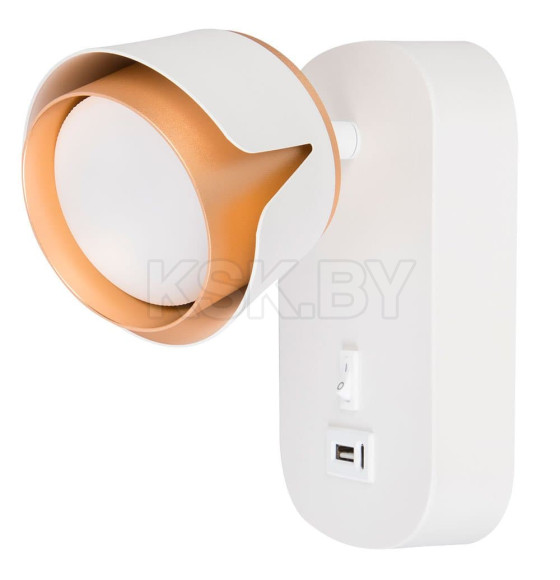 Спот Arte Lamp AMAKS A8026AP-1WH (A8026AP-1WH) 