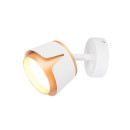 Спот Arte Lamp AMAKS A8028AP-1WH (A8028AP-1WH) 