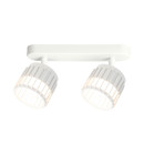 Спот Arte Lamp ATRIA A8031PL-2WH (A8031PL-2WH) 