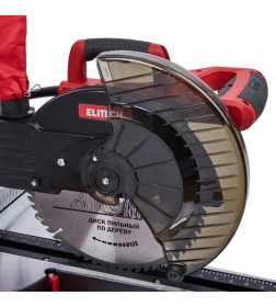 Пила торцовочная Elitech ПТ 1825КУ 201285