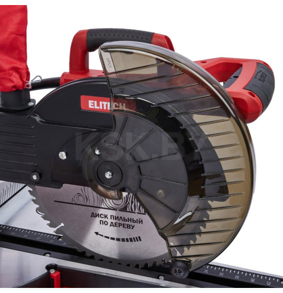 Пила торцовочная Elitech ПТ 1825КУ 201285 (201285)