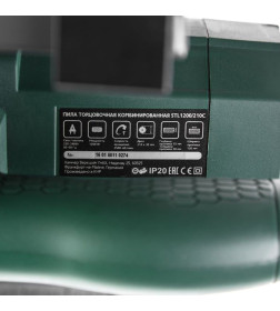 Пила торцовочная комбинированная с распиловочным столом Hammer Flex STL1200/210C