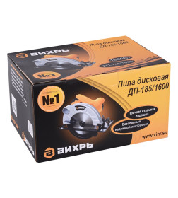 Пила дисковая Вихрь ДП-185/1600
