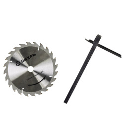 Пила дисковая Вихрь ДП-190/1800