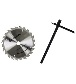 Пила дисковая Вихрь ДП-210/2000