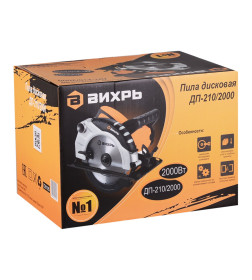 Пила дисковая Вихрь ДП-210/2000