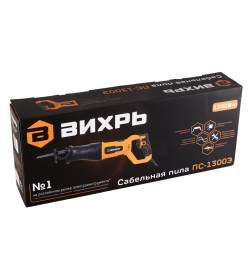 Сабельная пила ПС-1300Э Вихрь