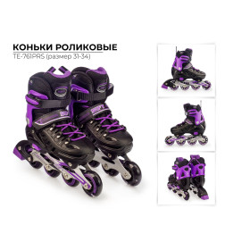 Коньки роликовые TIAN-E TE-761PRS