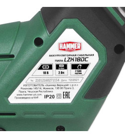 Пила сабельная аккумуляторная Hammer LZK18DC
