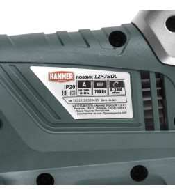 Пила лобзиковая электрическая Hammer Flex LZK790L