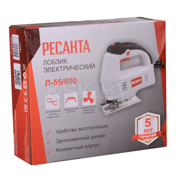 Лобзик электрический Л-55/600 Ресанта (75/9/1) 