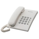 Телефон Panasonic КХ-ТS2350RUW Белый (KX-TS2350RUW) 