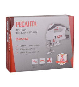 Пила лобзиковая электрическая Ресанта Л-65/650 75/9/2