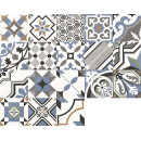 Керамогранит New Trend матовый  Design Mix 2 200х200х8 мм (GP2020DMX23) 