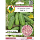 Огурец Тарот инкрустированный F1 5г. "PNOS"  (семена)