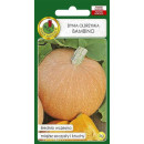 Тыква Бамбино гигантская 5г. (семена) "PNOS"