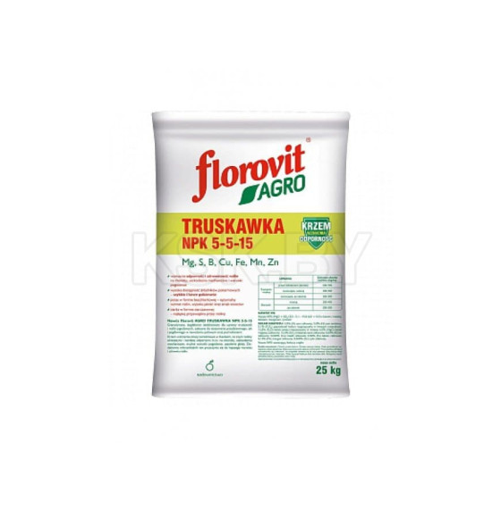 Удобрение Флоровит Агро для клубники гран. 25кг, мешок