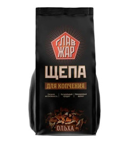 Щепа ольховая для коптилен, мангалов и любых типов грилей, 700 г "ГлавЖар" olha700