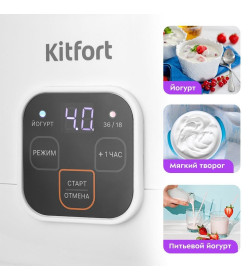 Йогуртница Kitfort KT-6082