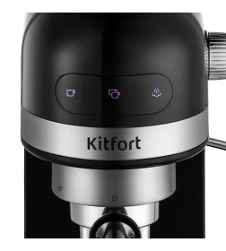 Кофеварка рожковая Kitfort KT-7115