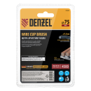 Щетка чашечная 75мм. нейлоновая щетина Denzel (74436) 