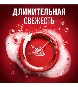 Гель для душа+шампунь Old Spice Rockstar  400мл
