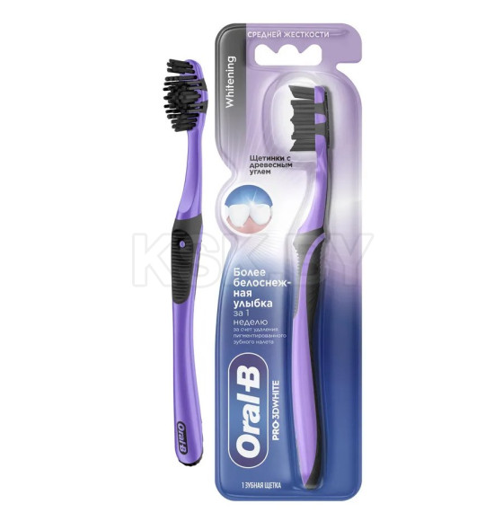 Зубная щетка Oral-B PRO3D White Древесный уголь 40 (1248) 