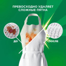 Ариэль жидкий 1.95 л Color (3372) 