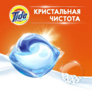 Тайд жидкий в капсулах 60х16.8г Color (3464)