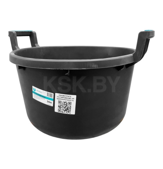 Емкость строительная круглая 30л. РВ Пласт (F00161)