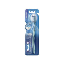 Зубная щетка Oral-B PROExpert Advanced Глубокое очищение 40 (1361) 