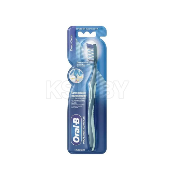 Зубная щетка Oral-B PROExpert Advanced Глубокое очищение 40 (1361) 