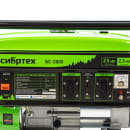 Генератор бензиновый Сибртех БС-2800 (94543) 