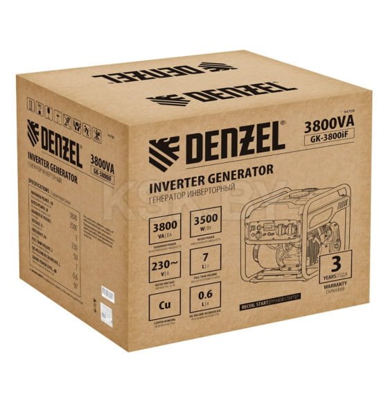 Генератор инверторный DENZEL GK-3800iF (94708)