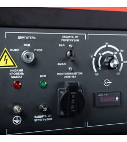 Генератор сварочный с электростартером FUBAG WCE 250 DC ES 646274