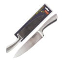 Нож поварской цельнометаллический 20 см Mallony MAESTRO MAL-02M 920232 (920232) 