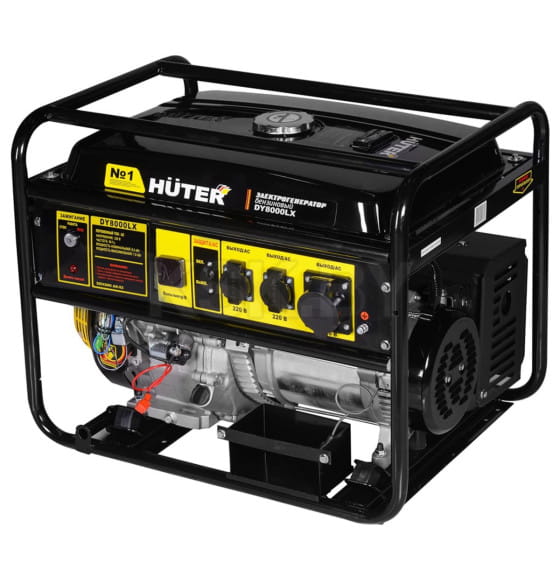 Электрогенератор Huter DY8000LX (64/1/19) 