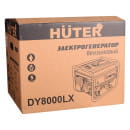 Электрогенератор Huter DY8000LX (64/1/19) 