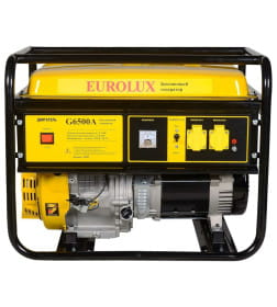 Электрогенератор Eurolux G6500A