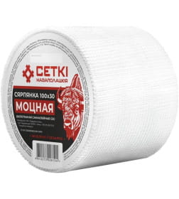Лента для швов самоклеющая (серпянка) "МОЦНАЯ" 100мм х 30м, "Сетки Наваполацкiя"