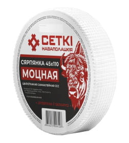 Лента для швов самоклеющая (серпянка) "МОЦНАЯ" 45мм х110м, "Сетки Наваполацкiя"