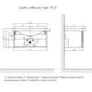 Тумба подвесная Velvex Edge 700-0-1 белый глянец под умывальник 9696 (tp.EDG.9696.70.1Y белый глянец) 