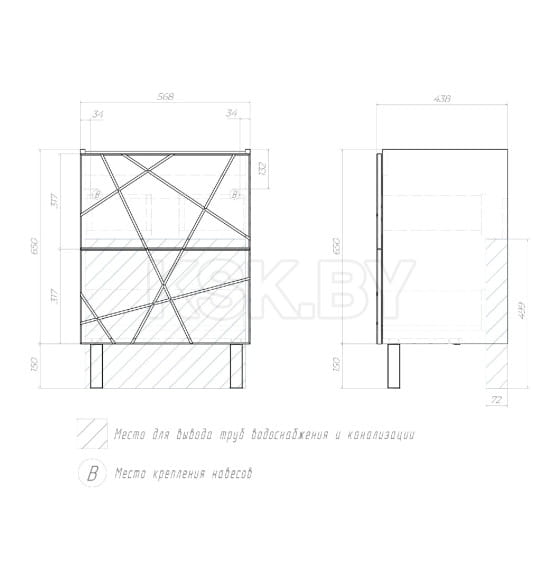 Тумба напольная VIGO Geometry 600-0-2 под умывальник Фостер (tn.bsf.GEO.FOS.60.2Y) 