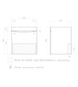 Тумба подвесная Vigo Grani 500-0-1 под умывальник Фостер