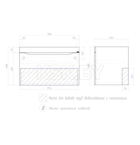 Тумба подвесная Vigo Grani 800-0-1 дуб золотой под умывальник Como (166 дуб золотой) 