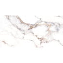 Плитка Beryoza Ceramica Marigold белый 300x600x9 мм (Березакер.) 